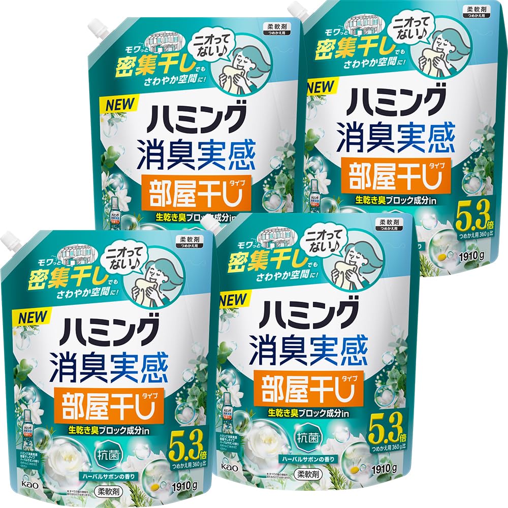 Amazon.co.jp: 【ケース販売 大容量】ハミング消臭実感 モワっと密集